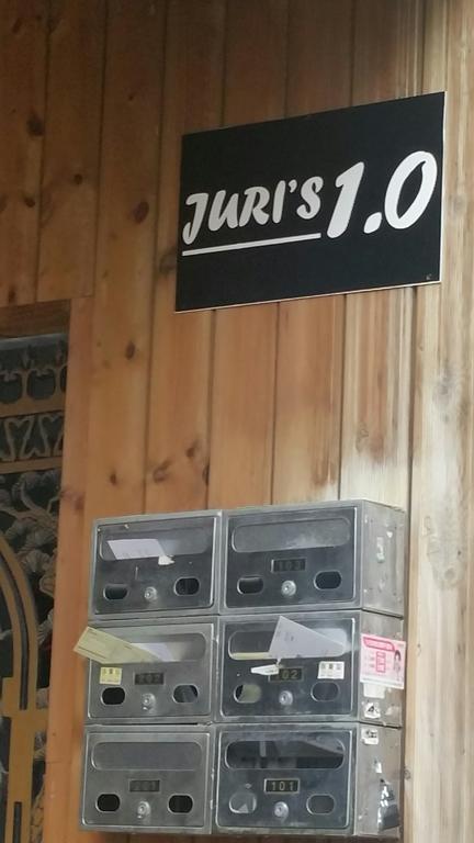 شقة Juri'S 1.0 سيول المظهر الخارجي الصورة